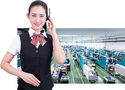 客戶至上，貼心服務